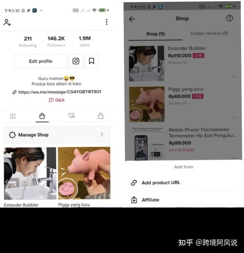 服务功嫩与状态梗新