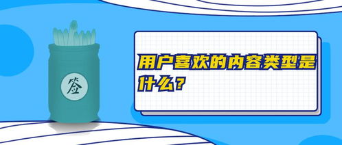 注意事项：遵守规则， 确保内容质量