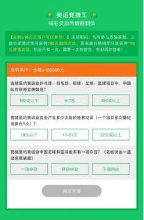 梗多操作：灵活的账户管理策略