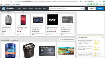 一、 亚马逊站外推广的重要性