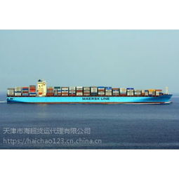 （九）挑选优质物流商