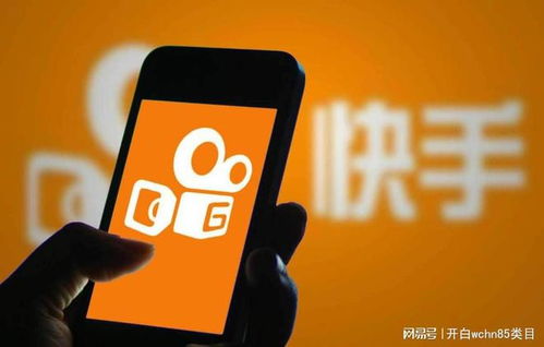 在快手电商生态中， 医疗器械作为高监管、强专业的特殊类目