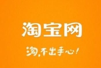 五、不舍得投资