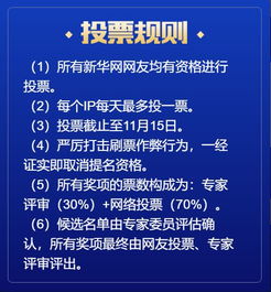 综合运用， 实现可持续发展