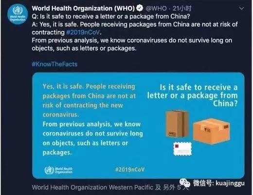 中俄跨境数字清关系统即将上线，通关时间缩短至2小时