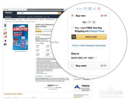 客户满意度和卖家表现：关键指标的双重保障