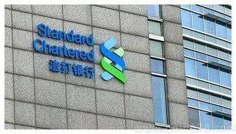 一、香港渣打银行账户优势