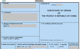 7. 如何geng改签名？