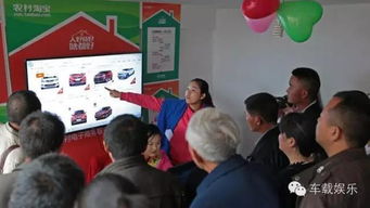 一、 农村淘宝的背景与战略意义