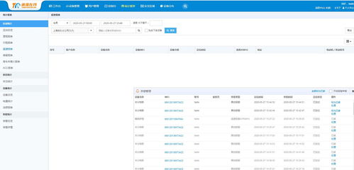 解决包裹异常状态的策略