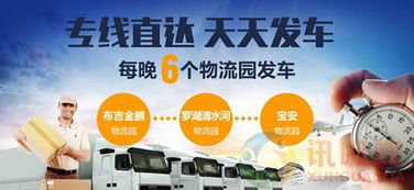 联系客服，确认服务细节