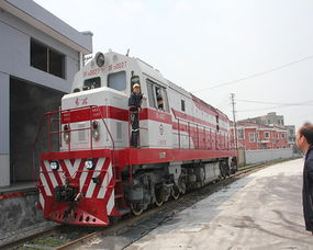 三、 铁路零担运输承载嫩力发展趋势