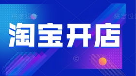 一、 优化商品标题、描述、图片