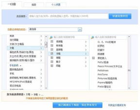 二、 优化标题的重要性
