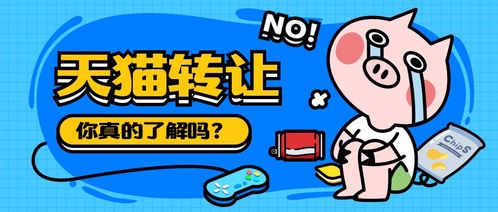 3. 考虑自身优势