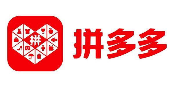 一、 拼多多助力免单活动概述