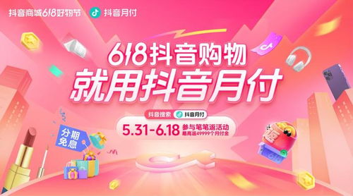 女装行业：品牌多元化趋势明显