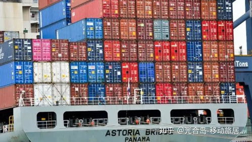 二、 集装箱封条的类型及功Neng