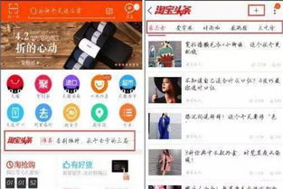 二、 合作对象及方式