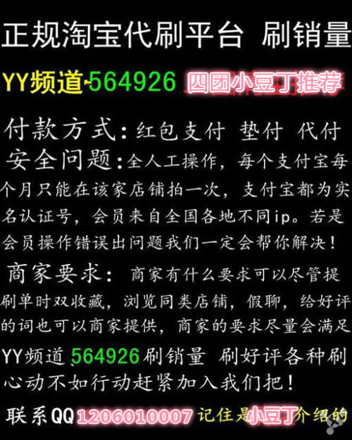 2. 与顾客保持联系
