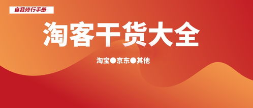 三、 角色定位：信任的源头在于角色体现