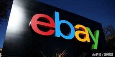 四、 特殊品类入驻要求