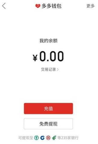 平安性保障措施