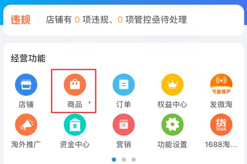 四、常见问题解答