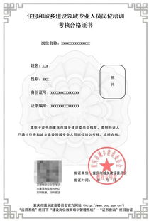 9. 必须使用中国电子口岸卡才Neng自助打印吗？