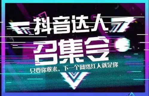 处罚挑战：赢家制定， 输家施行