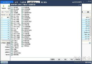 速卖通第三方工具概述