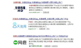 一、视频号限流就是没人了吗？