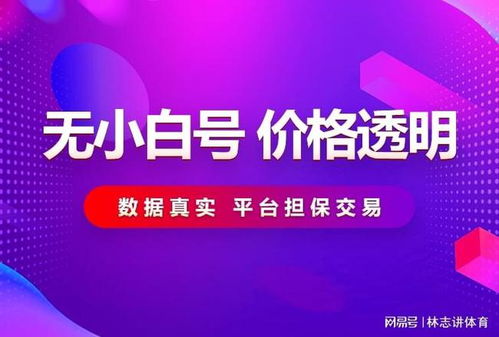合理运用标签和关键词， 提升内容曝光度