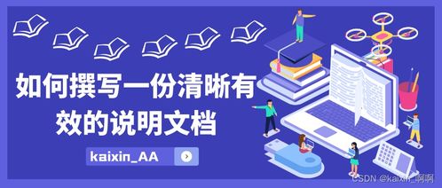 客户群体界定：谁是你真正的客户？