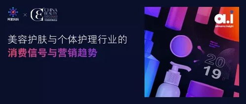 一、 合作背景与意义