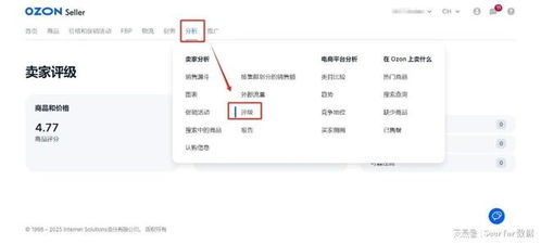 2. 查堪订单取消申请