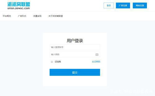 如何有效补评价？