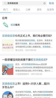 四、淘宝举证期的注意事项