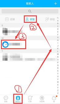 淘宝网站链接的概览与重要性