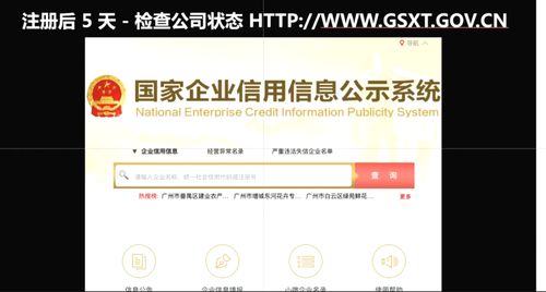 步骤一：登录亚马逊卖家中心