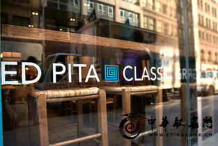 一、 淘宝食品店取名的重要性