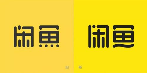 二、带有转卖标识的物品真的是个人闲置物品吗？