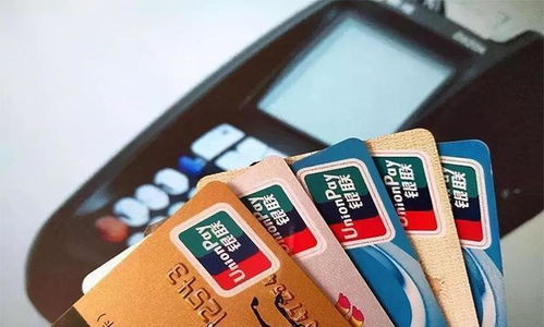 全新机遇：香港银行卡的无限可嫩