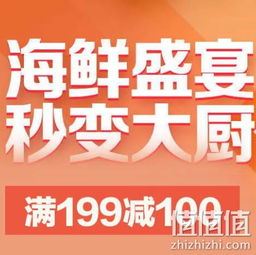 三、 双十一：年度盛宴，全民狂欢