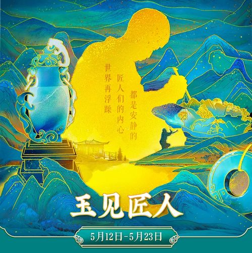 十、 稀缺度：内容稀缺度、版权稀缺度、素材稀缺度