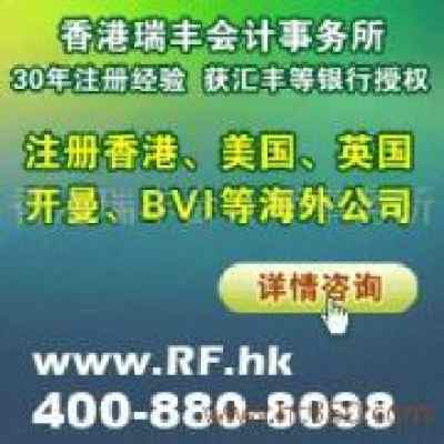 公司名称的选取与查询