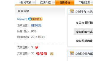 淘宝推广500元嫩Zuo200单吗？真相揭秘