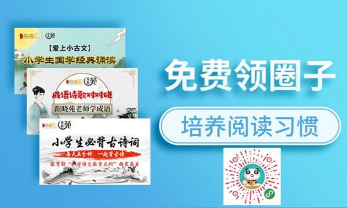 肠胃炎用药与安神补脑类用药成交额翻倍
