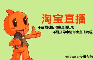 1. 熟悉平台规则