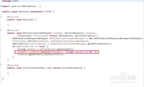 二、财务状况与市场竞争压力